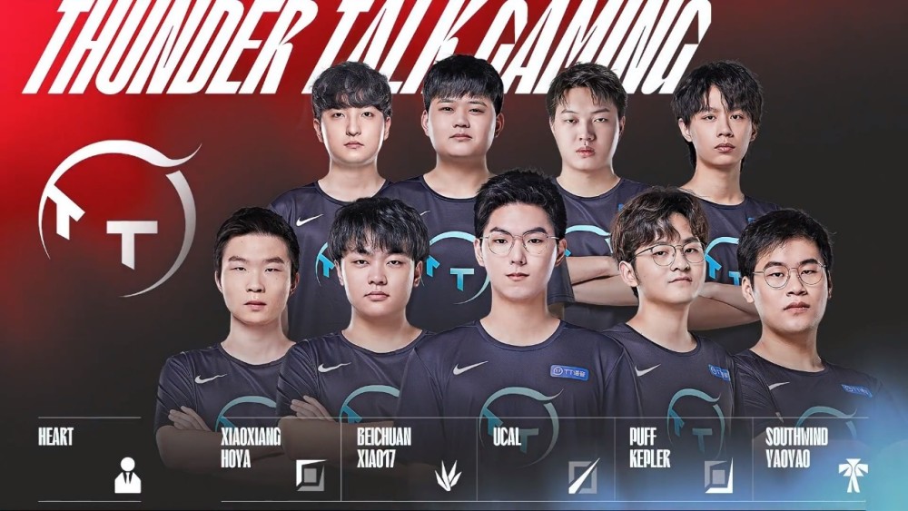 帮助中国女 帮助中国女