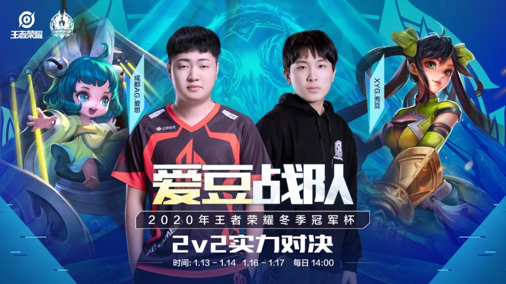 富的实战经 富的实战经