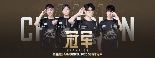 这种方式不