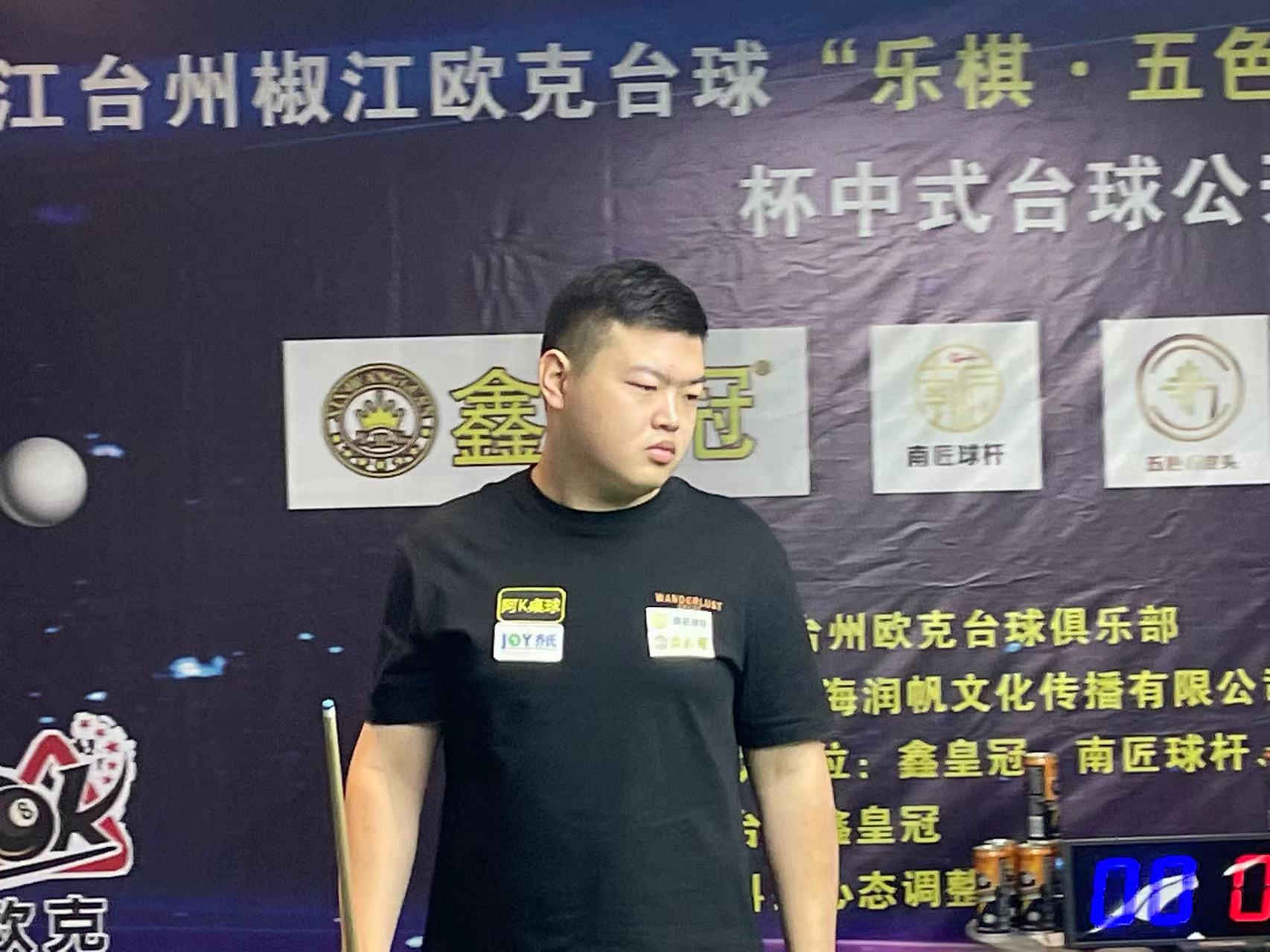 泰山队擅长 泰山队擅长