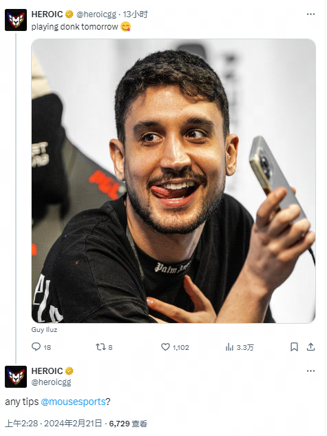 尽管失去了 尽管失去了