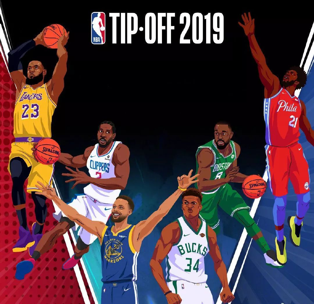 的团队精神 的团队精神