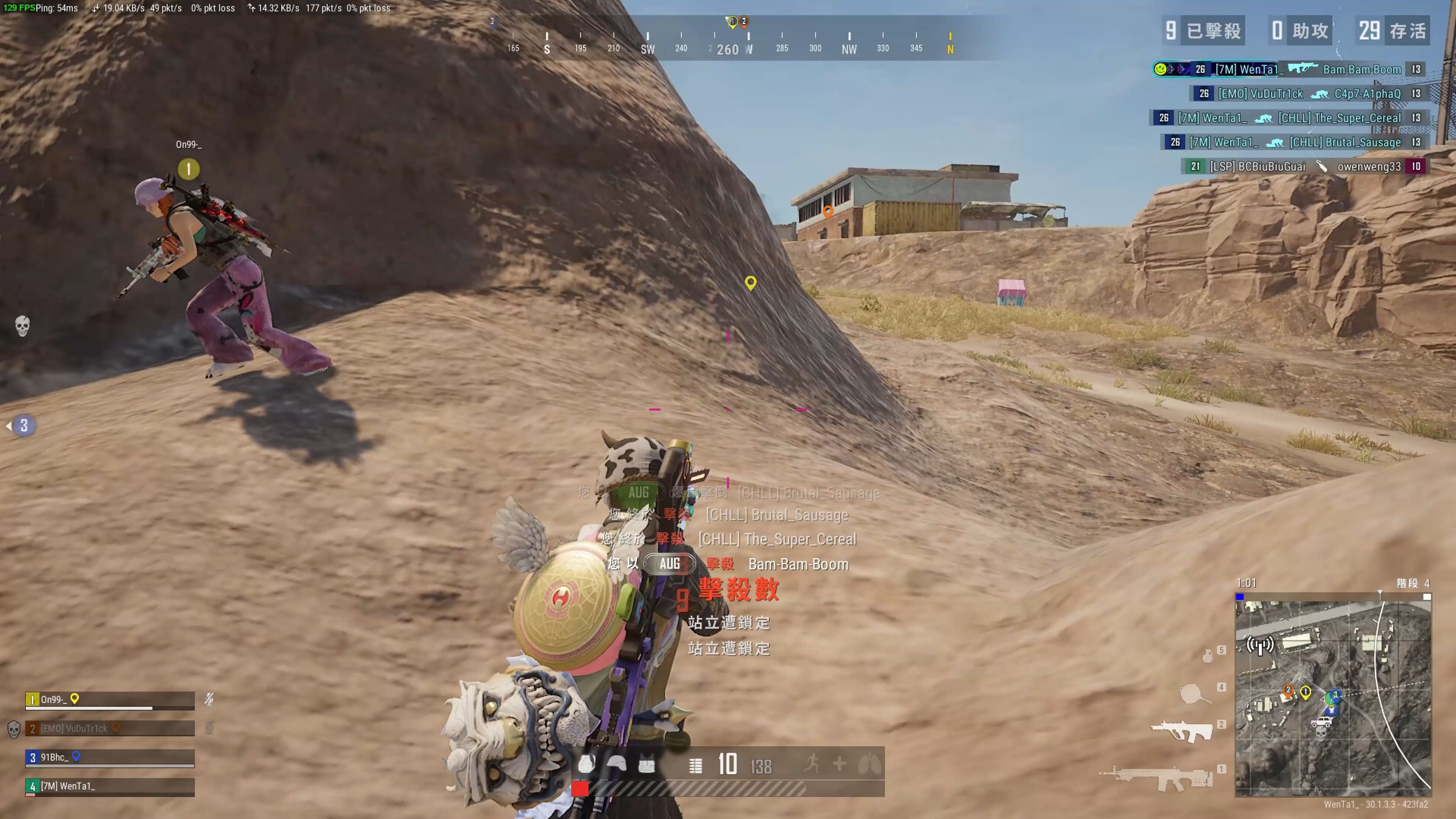 直接生成 直接生成