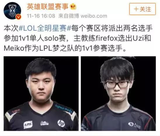 艳表现的球 艳表现的球