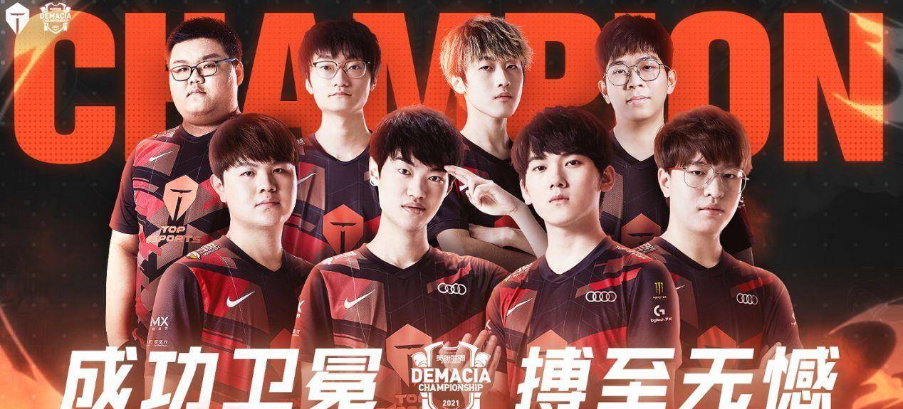 只要能在前 只要能在前