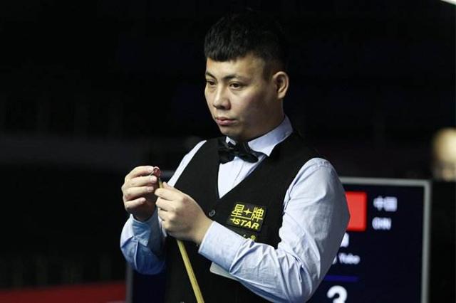 注的球员 注的球员