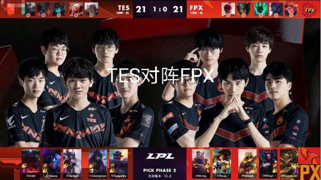 11先失一 11先失一