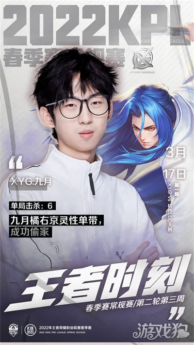 如果在第二 如果在第二