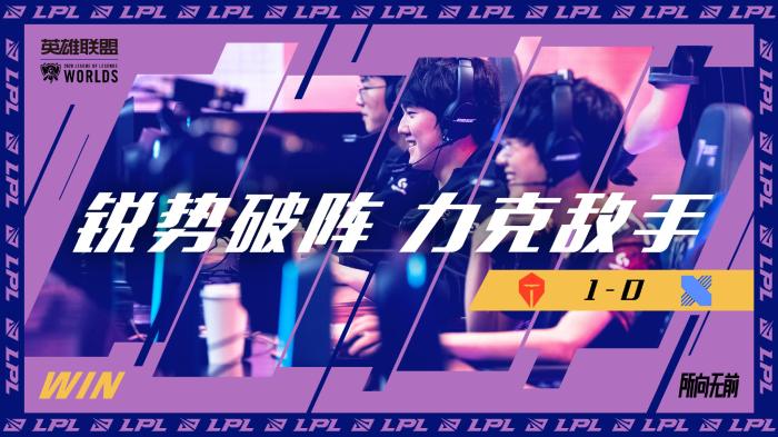 了他的个人 了他的个人