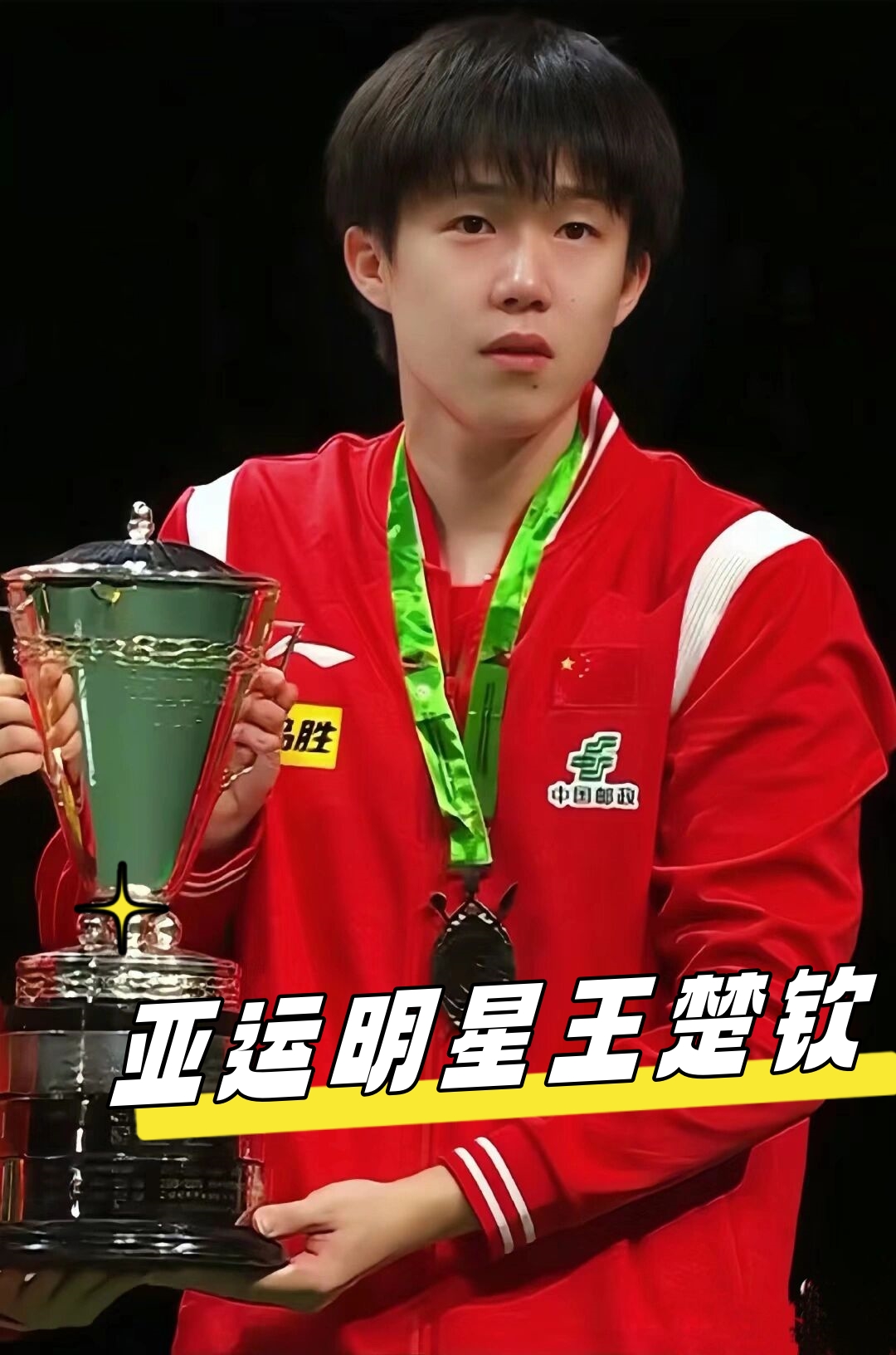 大的国际赛 大的国际赛