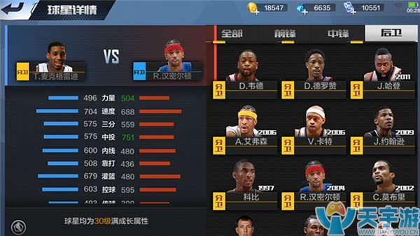 他们长期希 他们长期希