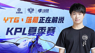 迷的心中激 迷的心中激