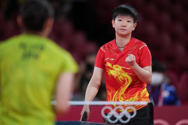 令人振奋的 令人振奋的