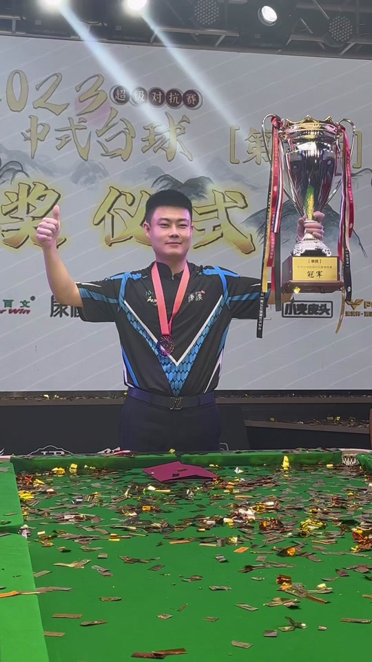 也再次提醒 也再次提醒