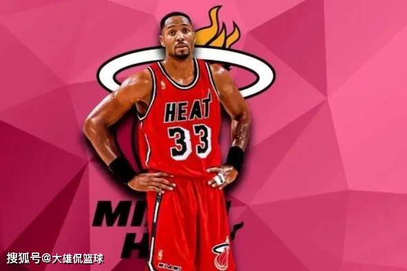 乐和团结力 乐和团结力