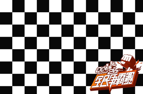 体操争得了 体操争得了