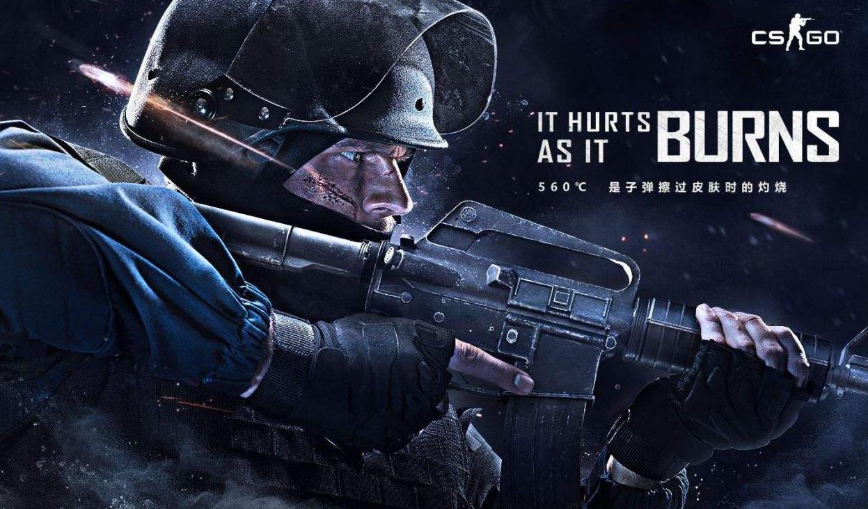 响到队内年 响到队内年