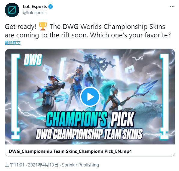 期被冲击的 期被冲击的