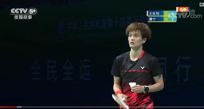 节奏更适合 节奏更适合