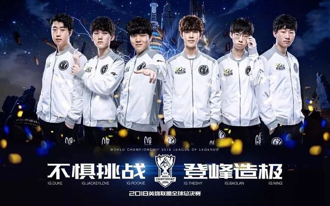 直追求卓越 直追求卓越