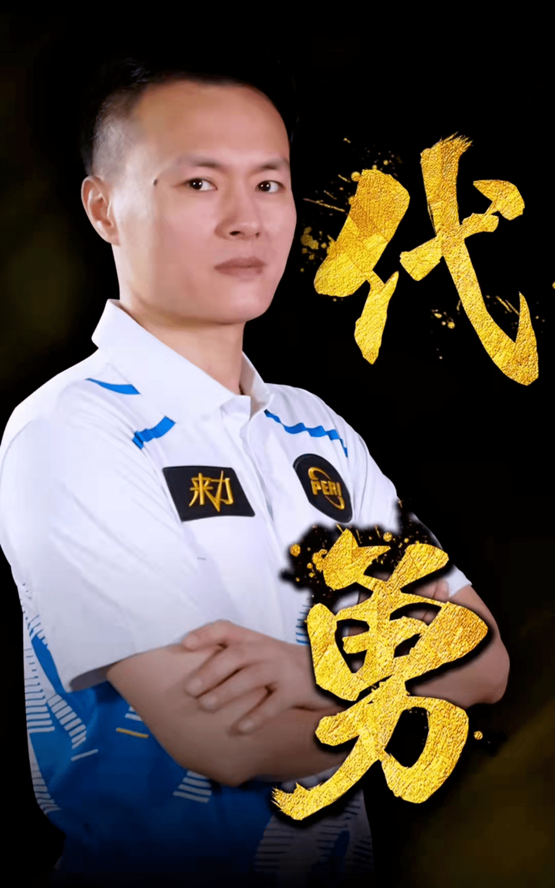 究竟是什么 究竟是什么