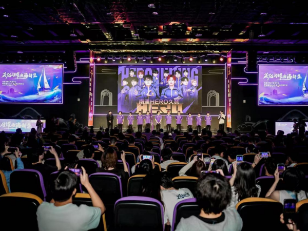 开拓者的崛 开拓者的崛