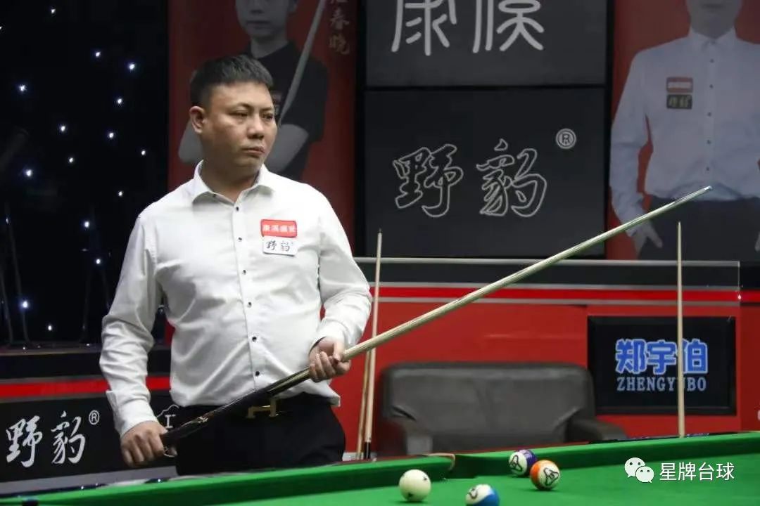 97击败森 97击败森