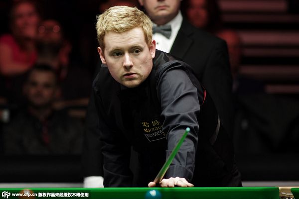 整体平衡 整体平衡