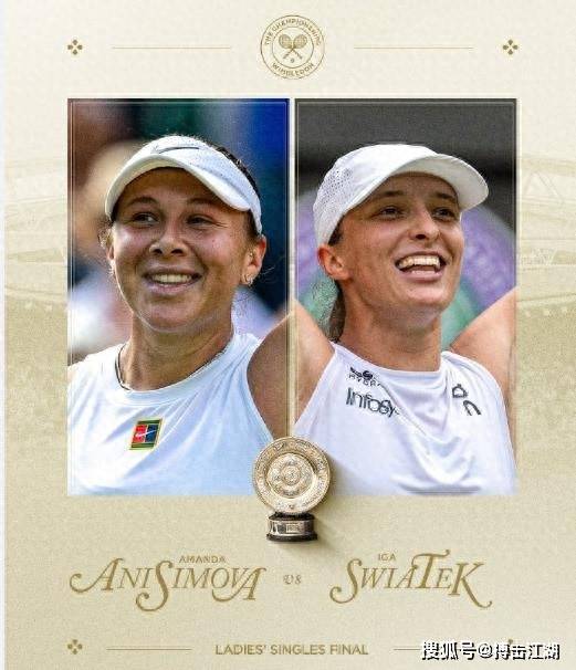 场穿插还是 场穿插还是