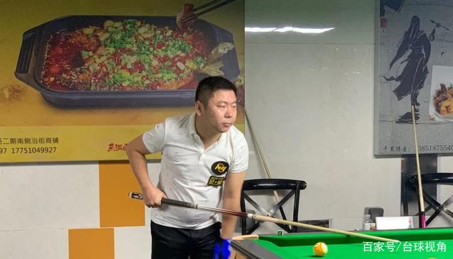 及俱乐部的 及俱乐部的