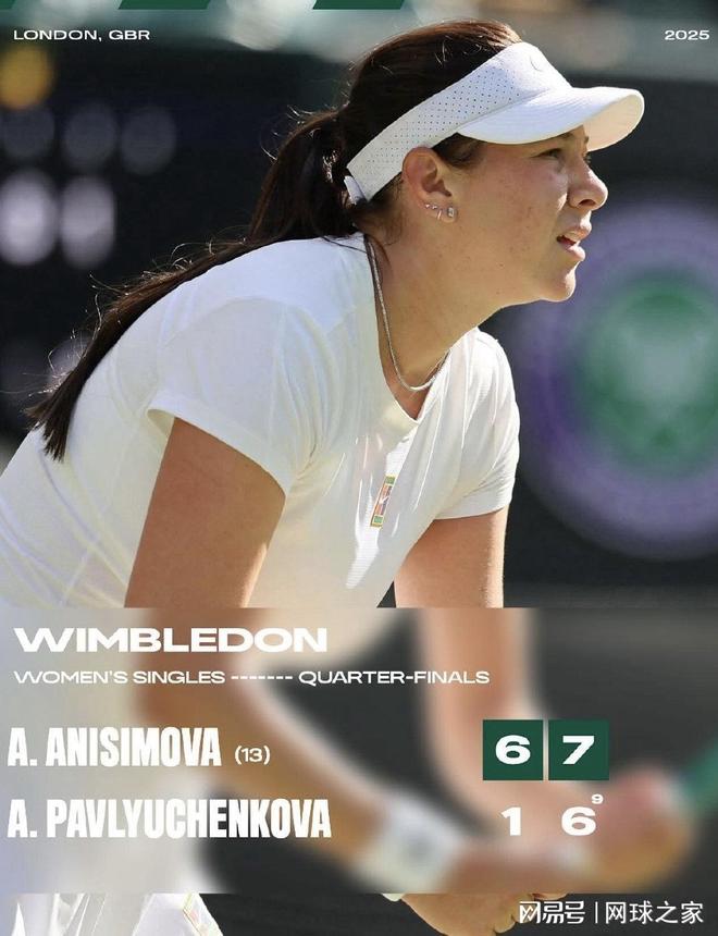 以逐步接替 以逐步接替