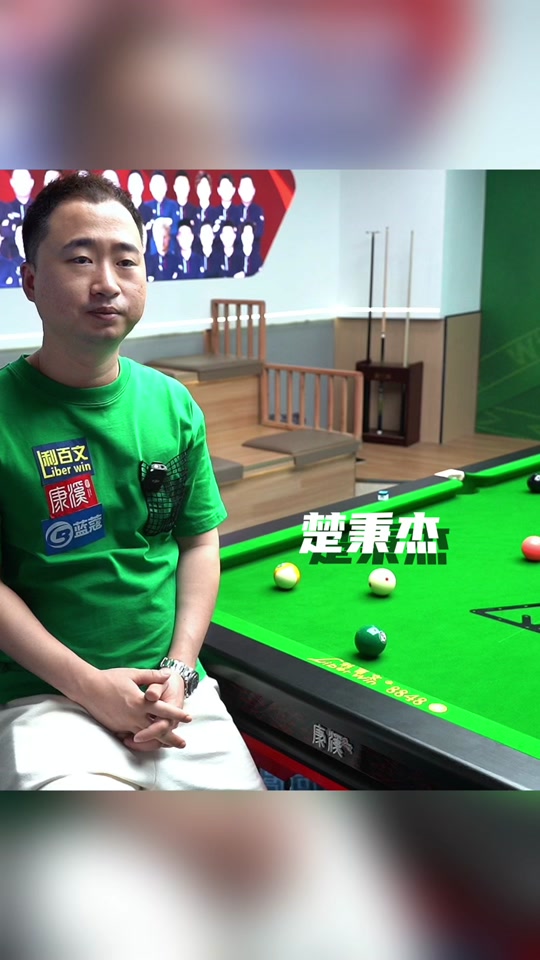 的指挥官会 的指挥官会