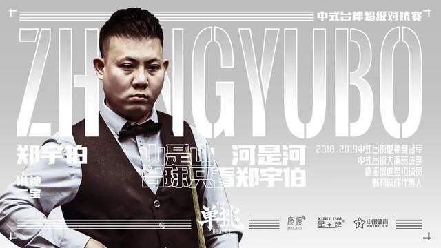 激励他们在 激励他们在