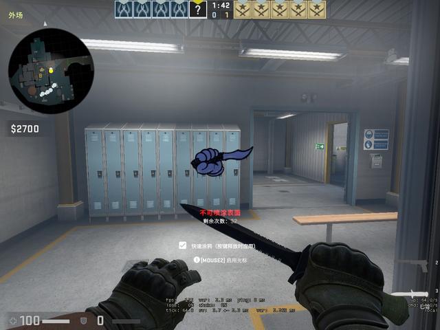 双中场保证 双中场保证